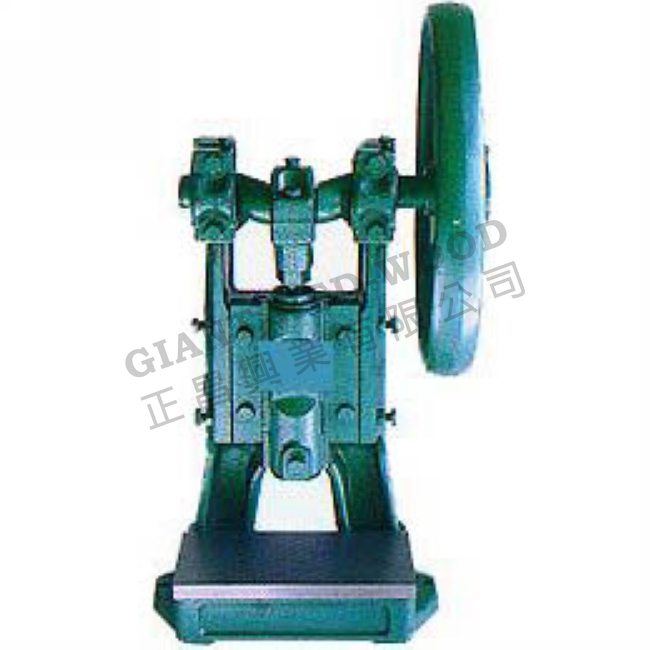 RW-B41 cloth bag button cutting machine