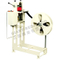 RW-150 automatic feeder