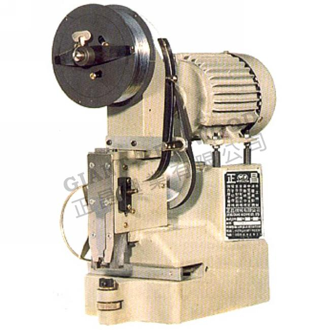 RW-801 Mini Staple Machine