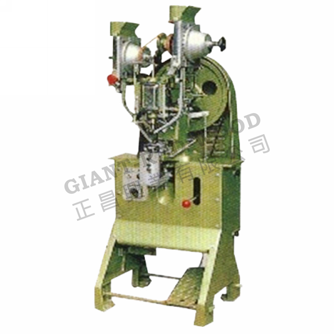 RW-038 fully automatic button machine