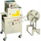 RW-160A microcomputer belt cutter