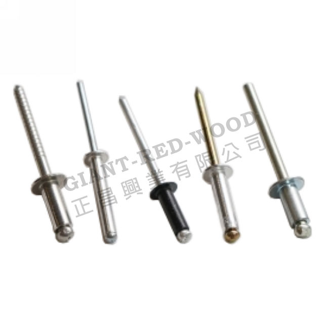 Pull nail