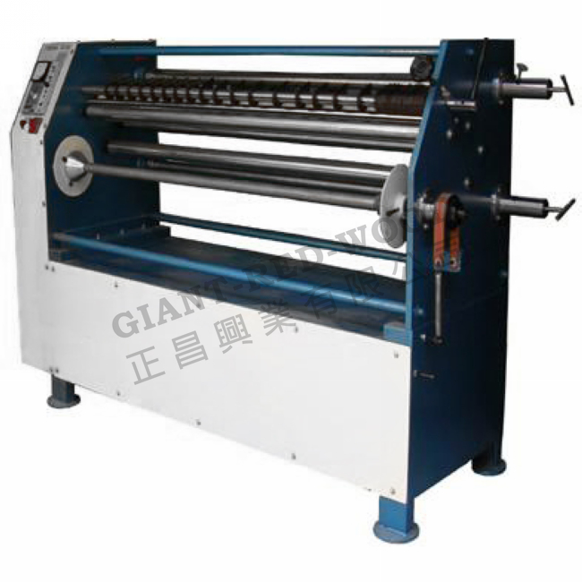 RW-20 Multi-cut Sliding Machine